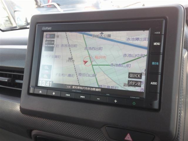 Ｎ－ＢＯＸ Ｇホンダセンシング　Ｇａｔｈｅｒｓ純正ナビ・バックカメラ・スマートキー・ＥＴＣ・ＬＥＤヘッド・衝突軽減・車線逸脱・オートライト・オートハイビーム・Ｐスタート・セキュリティ・Ｂｌｕｅｔｏｏｔｈ・ＣＤ・電格ミラー・ベンチ（7枚目）