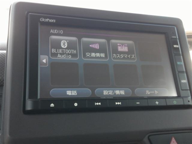 Ｎ－ＢＯＸ Ｇホンダセンシング　Ｇａｔｈｅｒｓ純正ナビ・バックカメラ・スマートキー・ＥＴＣ・ＬＥＤヘッド・衝突軽減・車線逸脱・オートライト・オートハイビーム・Ｐスタート・セキュリティ・Ｂｌｕｅｔｏｏｔｈ・ＣＤ・電格ミラー・ベンチ（10枚目）