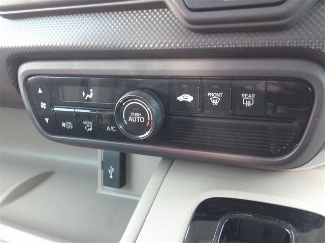 Ｎ－ＢＯＸ Ｇホンダセンシング　Ｇａｔｈｅｒｓ純正ナビ・バックカメラ・スマートキー・ＥＴＣ・ＬＥＤヘッド・衝突軽減・車線逸脱・オートライト・オートハイビーム・Ｐスタート・セキュリティ・Ｂｌｕｅｔｏｏｔｈ・ＣＤ・電格ミラー・ベンチ（13枚目）