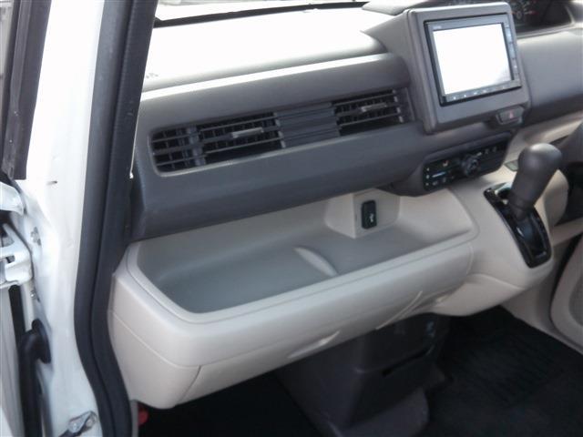 Ｎ－ＢＯＸ Ｇホンダセンシング　Ｇａｔｈｅｒｓ純正ナビ・バックカメラ・スマートキー・ＥＴＣ・ＬＥＤヘッド・衝突軽減・車線逸脱・オートライト・オートハイビーム・Ｐスタート・セキュリティ・Ｂｌｕｅｔｏｏｔｈ・ＣＤ・電格ミラー・ベンチ（15枚目）