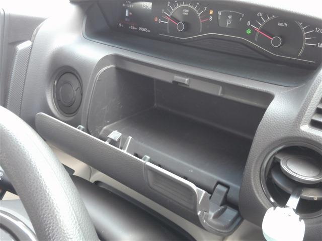 Ｎ－ＢＯＸ Ｇホンダセンシング　Ｇａｔｈｅｒｓ純正ナビ・バックカメラ・スマートキー・ＥＴＣ・ＬＥＤヘッド・衝突軽減・車線逸脱・オートライト・オートハイビーム・Ｐスタート・セキュリティ・Ｂｌｕｅｔｏｏｔｈ・ＣＤ・電格ミラー・ベンチ（17枚目）