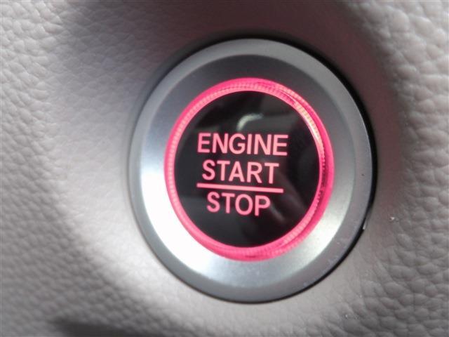 Ｎ－ＢＯＸ Ｇホンダセンシング　Ｇａｔｈｅｒｓ純正ナビ・バックカメラ・スマートキー・ＥＴＣ・ＬＥＤヘッド・衝突軽減・車線逸脱・オートライト・オートハイビーム・Ｐスタート・セキュリティ・Ｂｌｕｅｔｏｏｔｈ・ＣＤ・電格ミラー・ベンチ（19枚目）