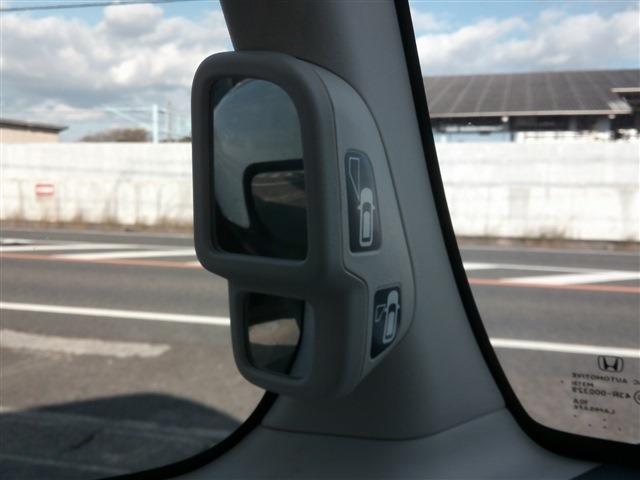 Ｎ－ＢＯＸ Ｇホンダセンシング　Ｇａｔｈｅｒｓ純正ナビ・バックカメラ・スマートキー・ＥＴＣ・ＬＥＤヘッド・衝突軽減・車線逸脱・オートライト・オートハイビーム・Ｐスタート・セキュリティ・Ｂｌｕｅｔｏｏｔｈ・ＣＤ・電格ミラー・ベンチ（23枚目）