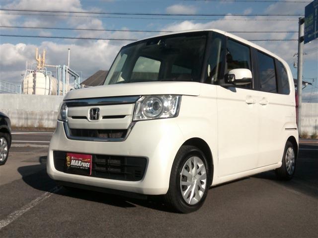 Ｎ－ＢＯＸ Ｇホンダセンシング　Ｇａｔｈｅｒｓ純正ナビ・バックカメラ・スマートキー・ＥＴＣ・ＬＥＤヘッド・衝突軽減・車線逸脱・オートライト・オートハイビーム・Ｐスタート・セキュリティ・Ｂｌｕｅｔｏｏｔｈ・ＣＤ・電格ミラー・ベンチ（44枚目）