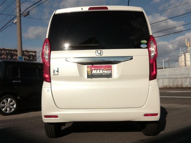Ｎ－ＢＯＸ Ｇホンダセンシング　Ｇａｔｈｅｒｓ純正ナビ・バックカメラ・スマートキー・ＥＴＣ・ＬＥＤヘッド・衝突軽減・車線逸脱・オートライト・オートハイビーム・Ｐスタート・セキュリティ・Ｂｌｕｅｔｏｏｔｈ・ＣＤ・電格ミラー・ベンチ（47枚目）