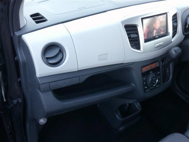 ワゴンＲ ＦＸ　レーダーブレーキサポート装着車　社外ナビ＆地デジＴＶ・横滑り防止・キーレス・社外１４インチＡＷ・ＣＤ・アイドリングストップ・セキュリティ・電格ミラー・運転席シートヒータ・Ｈ２９，Ｒ１，３，５年度記録簿（14枚目）