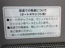サムネイル12