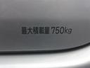 ◆グーネットに掲載しきれない良質でお値打ちなお車も沢山、ご用意しております!☆お問い合わせは無料電話(携帯/PHS可)0078-6042-2346