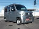 Ｇ・ホンダセンシング　衝突軽減ブレーキ・車線逸脱・横滑り防止・アイドリングストップ・キーレス・ＥＴＣ・クルーズコントロール・ＡＢＳ・パワーウインドウ（前席）・両側スライドドア・保証書・取扱説明書・・（47枚目）