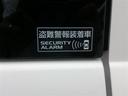 ＤＸ　ＧＬセーフティパッケージ　ハイルーフ　４ＡＴ　ナビ・衝突軽減ブレーキ・車線逸脱・ＥＴＣ・キーレス・横滑り防止・ＡＢＳ・バックカメラ・コーナーセンサー・オートライト・オートハイビーム・電格ミラー・セキュリティ・Ｂｌｕｅｔｏｏｔｈ（52枚目）