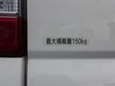 DAIHATSU HIJET CADDIE