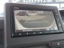 Ｎ－ＢＯＸ Ｇホンダセンシング　Ｇａｔｈｅｒｓ純正ナビ・バックカメラ・スマートキー・ＥＴＣ・ＬＥＤヘッド・衝突軽減・車線逸脱・オートライト・オートハイビーム・Ｐスタート・セキュリティ・Ｂｌｕｅｔｏｏｔｈ・ＣＤ・電格ミラー・ベンチ（8枚目）