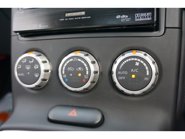 バージョンニスモ タイプ380RS 300台限定車(18枚目)