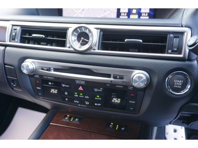 GS350 バージョンL サンルーフ Fスポーツ専用グリル HKS車高調 セミアニリン本革パワーシート シートエアコン&ヒーター 純正12.3型HDDナビ バックカメラ 電子制御パーキングブレーキ クルーズコントロール ETC(47枚目)