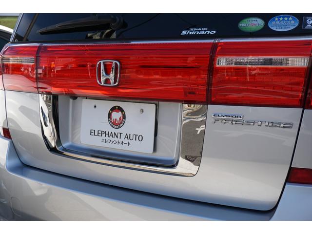 S HDDナビスペシャルパッケージ ワンオーナー車両 純正HDDナビゲーション バックカメラ フルセグTV 黒半革シート ビルトインETC 両側電動スライドドア 純正17インチAW キセノンヘッドライト(39枚目)