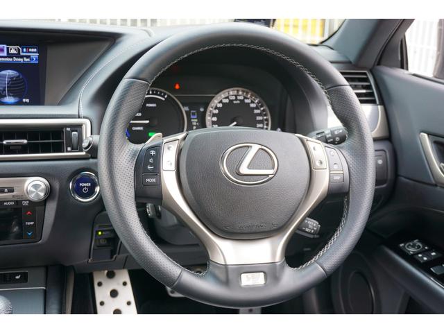 GS450h Fスポーツ マークレビンソンサウンド 専用本革シート&ステアリング&フロントリアバンパー&スピンドルグリル&19インチAW&サスペンション 純正12.3型HDDナビ バックカメラ シートエアコン&ヒーター ETC(43枚目)