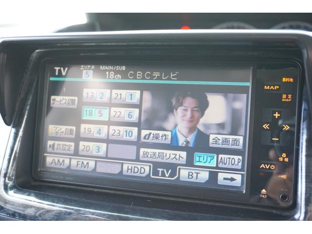 S 純正HDDナビゲーション バックカメラ 後席モニター フルセグTV 社外18インチアルミホイール 両側スライドドア 前席左右独立オートエアコン 革調シートカバー ビルトインETC(54枚目)