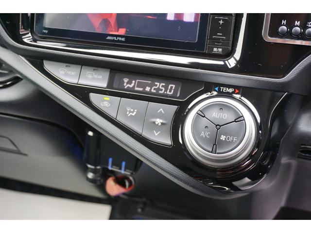 Sスタイルブラック ワンオーナー車両 ユーザー様買取車 モデリスタフルエアロ&ローダウン&16インチAW ALPINEメモリーナビ バックカメラ フルセグTV トヨタセーフティセンス ビルトインETC(46枚目)