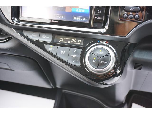 Gブラックソフトレザーセレクション ワンオーナー車両 純正エアロキット 社外17インチアルミホイール ローダウン 社外センター出しマフラー 黒革シート ECLIPSEメモリーナビ バックカメラ フルセグTV 本革巻きステアリング ETC(7枚目)