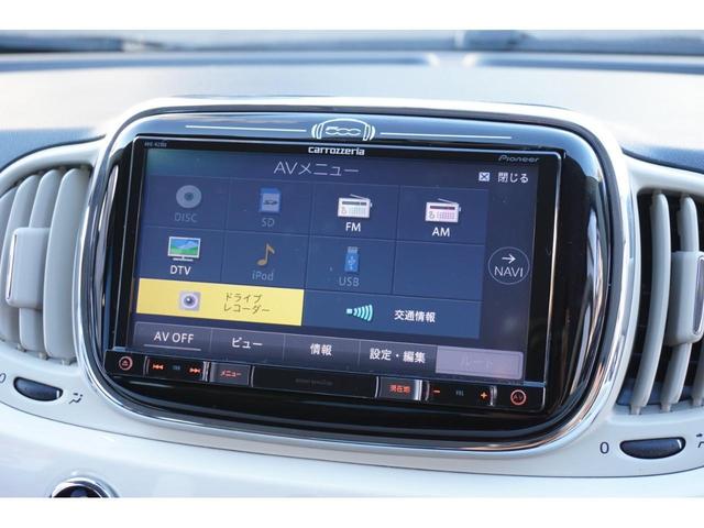 ナビゲーションパッケージ carrozeriaメモリーナビ 地デジ BlueToothオーディオ AUX USBポート 本革巻きステアリングホイール 純正ホイール(6枚目)