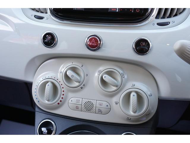 ナビゲーションパッケージ carrozeriaメモリーナビ 地デジ BlueToothオーディオ AUX USBポート 本革巻きステアリングホイール 純正ホイール(45枚目)