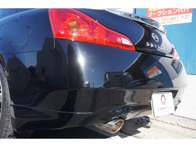 370GT タイプSP ワンオーナー 禁煙車 後期モデル フォーブ革シート BOSEサウンド 純正HDDナビ バックカメラ フルセグTV シートヒーター キセノンヘッド パドルシフト ビックキャリパー 純正19インチAW(32枚目)