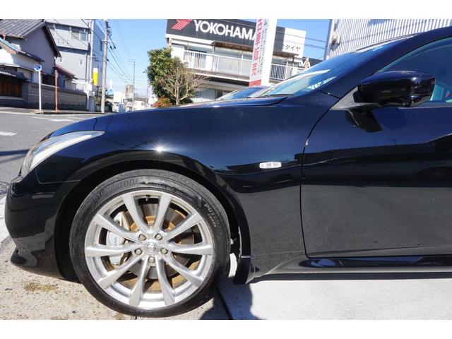 370GT タイプSP ワンオーナー 禁煙車 後期モデル フォーブ革シート BOSEサウンド 純正HDDナビ バックカメラ フルセグTV シートヒーター キセノンヘッド パドルシフト ビックキャリパー 純正19インチAW(64枚目)
