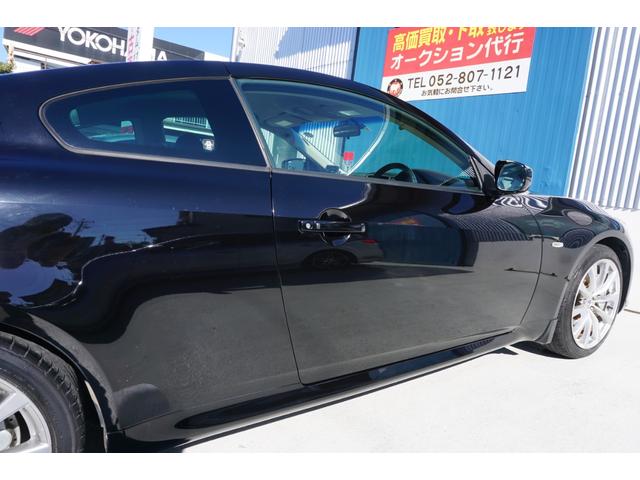 370GT タイプSP ワンオーナー 禁煙車 後期モデル フォーブ革シート BOSEサウンド 純正HDDナビ バックカメラ フルセグTV シートヒーター キセノンヘッド パドルシフト ビックキャリパー 純正19インチAW(70枚目)