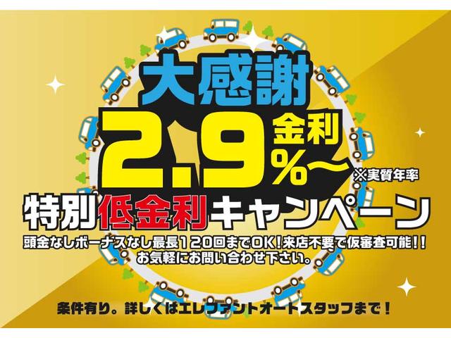 GT ワンオーナー 禁煙車 カープレイ/アンドロイドオート LEDヘッドライト ブラインドスポットM ハーフレザーシート シートヒーター ETC プッシュスタート 純正17インチAW レーンキープ ドラレコ(2枚目)