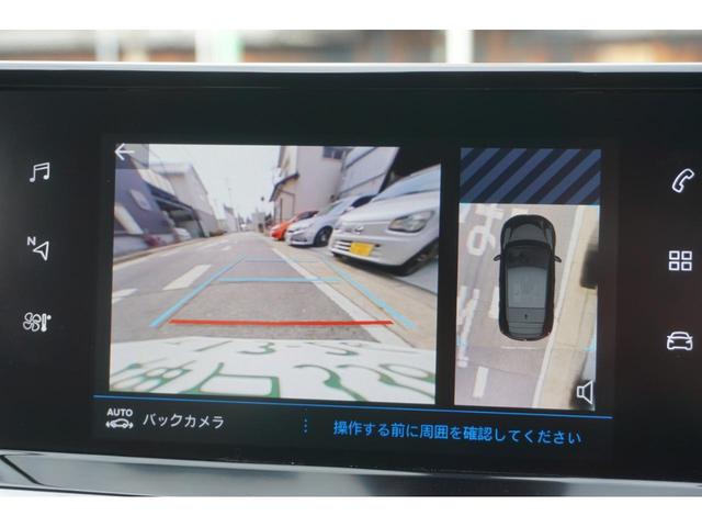GT ワンオーナー 禁煙車 カープレイ/アンドロイドオート LEDヘッドライト ブラインドスポットM ハーフレザーシート シートヒーター ETC プッシュスタート 純正17インチAW レーンキープ ドラレコ(5枚目)