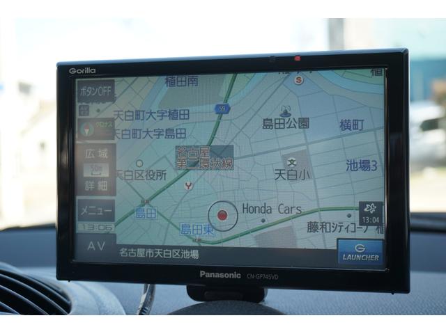 ワン クロスオーバー ホワイトメーター 社外ナビ 地デジ プッシュスタート ETC ルーフレール プライバシーガラス(12枚目)