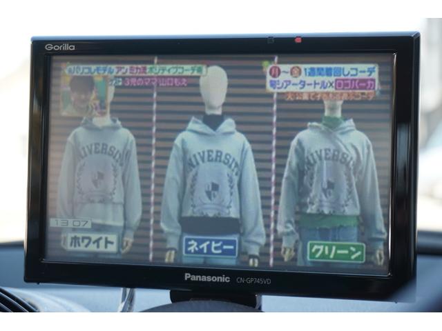 ワン クロスオーバー ホワイトメーター 社外ナビ 地デジ プッシュスタート ETC ルーフレール プライバシーガラス(55枚目)