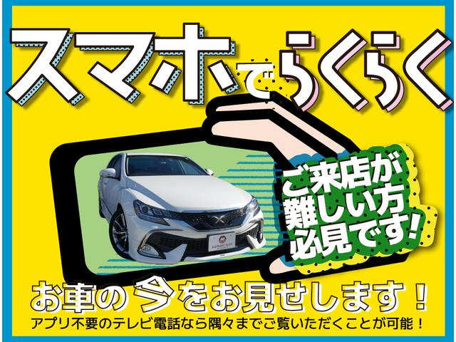 ３７０ＧＴ　タイプＳＰ　サンルーフ　フォーブ革シート　純正ＨＤＤナビ　サイド＆バックカメラ　シートヒーター　アケボノ製ビックキャリパー　キセノンヘッドライト　トランクスポイラー　パドルシフト　プッシュスタート　フロアマット(22枚目)