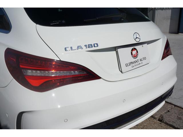 ＣＬＡクラス シューティングブレーク ＣＬＡ１８０　シューティングブレーク　ＡＭＧスタイル　カールソン２０インチＡＷ　純正ナビ　バックカメラ　フルセグＴＶ　キーレスゴー　シートヒーター　ハーフレザー　コーナーセンサー　アイドリングストップ　パワートランク　ウインカーミラー　フロアマット（31枚目）