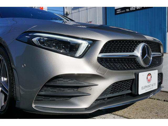 Ａクラスセダン Ａ２００ｄ　セダン　ＡＭＧライン　デジタルコックピット　純正ナビ　バックカメラ　フルセグＴＶ　ＬＥＤヘッドライト　ＡＭＧ１８インチＡＷ　レーダークルーズコントロール　パドルシフト　ハーフレザー＆シートヒーター　イルミスカッフプレート（24枚目）