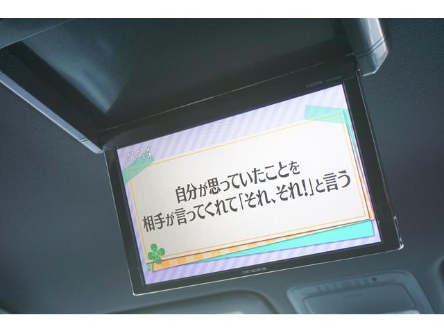 ハイブリッドＳｉ　ダブルバイビーＩＩＩ　１オーナー車・買取車・禁煙車・両側電動スライドドア・カロッツェリア９インチナビ・カロッツェリア１０．２インチ後席フリップダウンモニター・ＥＴＣ・カラーバックモニター・ドライブレコーダー・サイドバイザー(9枚目)