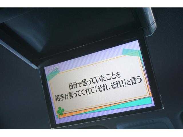 ハイブリッドＳｉ　ダブルバイビーＩＩＩ　１オーナー車・買取車・禁煙車・両側電動スライドドア・カロッツェリア９インチナビ・カロッツェリア１０．２インチ後席フリップダウンモニター・ＥＴＣ・カラーバックモニター・ドライブレコーダー・サイドバイザー(58枚目)