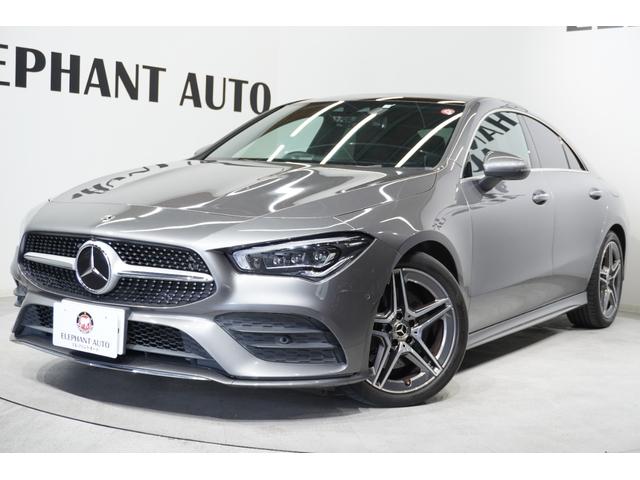 ＣＬＡクラス ＣＬＡ２００ｄ　ＡＭＧレザーエクスクルーシブパッケジ　買取車両・パノラマミックスライディングルーフ・ナビゲーションＰＫＧ・アドバンスドＰＫＧ・レーダーセーフティＰＫＧ・前後ドラレコ・デジタルインナーミラー・ＥＴＣ・ヘッドアップディスプレイ・シートヒーター（2枚目）