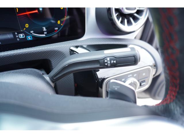 ＣＬＡクラス ＣＬＡ２００ｄ　ＡＭＧレザーエクスクルーシブパッケジ　買取車両・パノラマミックスライディングルーフ・ナビゲーションＰＫＧ・アドバンスドＰＫＧ・レーダーセーフティＰＫＧ・前後ドラレコ・デジタルインナーミラー・ＥＴＣ・ヘッドアップディスプレイ・シートヒーター（23枚目）
