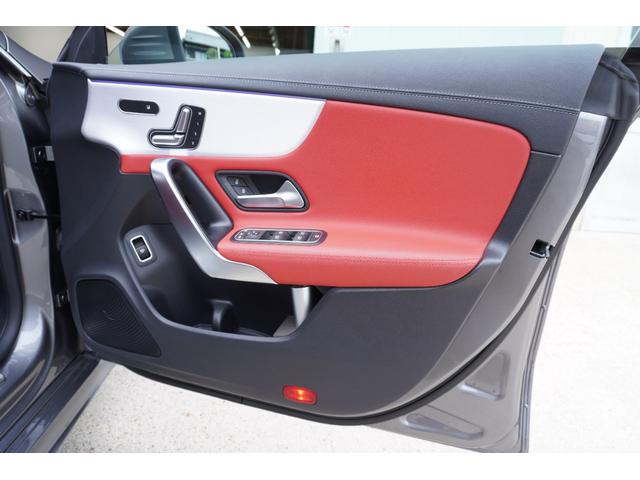 ＣＬＡクラス ＣＬＡ２００ｄ　ＡＭＧレザーエクスクルーシブパッケジ　買取車両・パノラマミックスライディングルーフ・ナビゲーションＰＫＧ・アドバンスドＰＫＧ・レーダーセーフティＰＫＧ・前後ドラレコ・デジタルインナーミラー・ＥＴＣ・ヘッドアップディスプレイ・シートヒーター（40枚目）