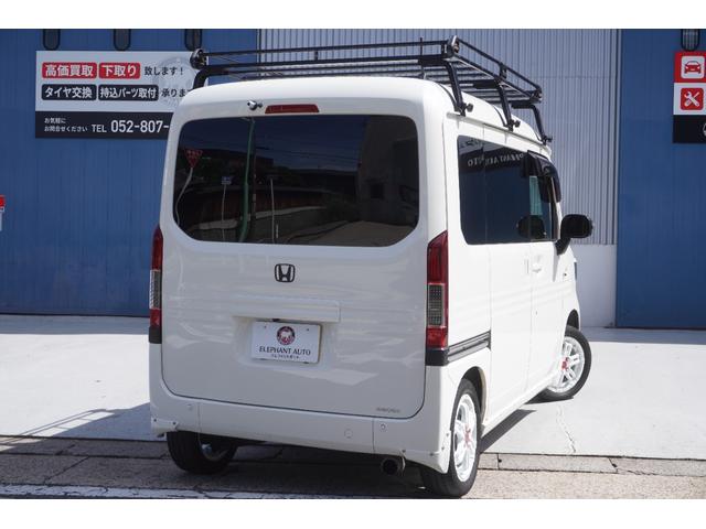 Ｎ－ＶＡＮ Ｌホンダセンシング　ユーザー様買取車両・ワンオーナー・ＥＳＢエアロ・Ｂ－ＭＵＤ１４インチアルミホイール・カロッツェリアナビ・柿本マフラー・ＴＡＦＲＥＱルーフキャリア・社外ＬＥＤテールランプ・クルコン・ドラレコ・ＥＴＣ（23枚目）