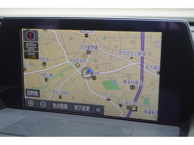 クラウンハイブリッド ＲＳ　Ｆｏｕｒ　ユーザー様買取車両・ワンオーナー・４ＷＤ・トヨタセーフティセンス・レザーシートパッケージ・電動ムーンルーフ・純正ナビ・レーダークルコン・社外１９インチホイール・ＥＴＣ・シートヒーター＆ベンチレーション（7枚目）