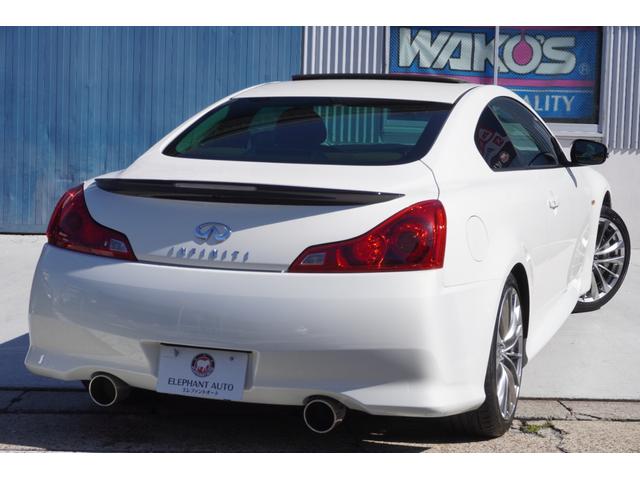 スカイライン ３７０ＧＴ　タイプＳＰ　電動サンルーフ・本革シート・純正ナビ・オプションバンパー・フジツボマフラー・純正１９インチアルミホイール・木目調パネル・前後対向キャリパー・インフィニティエンブレム・ブラックグリル・シートヒーター（22枚目）