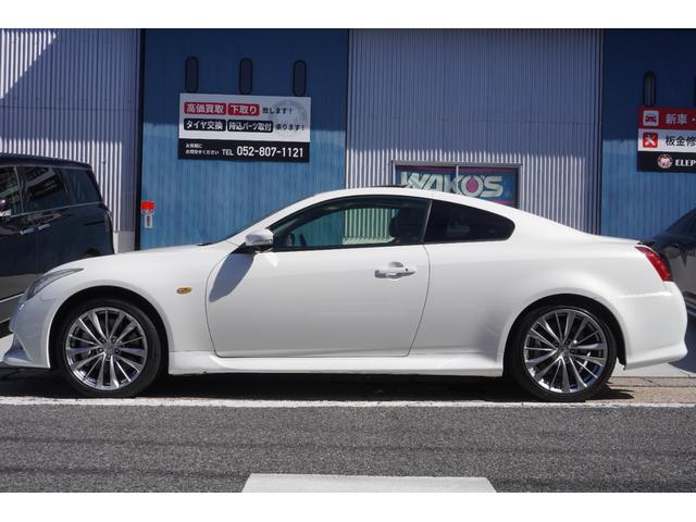 スカイライン ３７０ＧＴ　タイプＳＰ　電動サンルーフ・本革シート・純正ナビ・オプションバンパー・フジツボマフラー・純正１９インチアルミホイール・木目調パネル・前後対向キャリパー・インフィニティエンブレム・ブラックグリル・シートヒーター（24枚目）