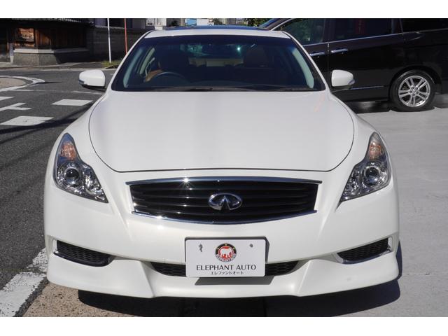 スカイライン ３７０ＧＴ　タイプＳＰ　電動サンルーフ・本革シート・純正ナビ・オプションバンパー・フジツボマフラー・純正１９インチアルミホイール・木目調パネル・前後対向キャリパー・インフィニティエンブレム・ブラックグリル・シートヒーター（25枚目）