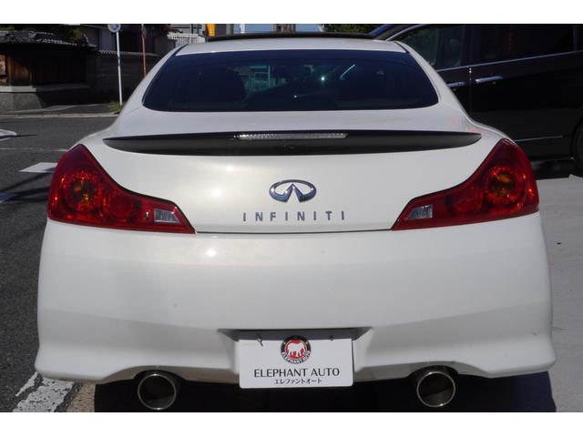 スカイライン ３７０ＧＴ　タイプＳＰ　電動サンルーフ・本革シート・純正ナビ・オプションバンパー・フジツボマフラー・純正１９インチアルミホイール・木目調パネル・前後対向キャリパー・インフィニティエンブレム・ブラックグリル・シートヒーター（26枚目）