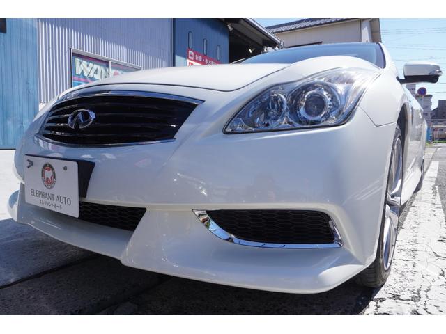 スカイライン ３７０ＧＴ　タイプＳＰ　電動サンルーフ・本革シート・純正ナビ・オプションバンパー・フジツボマフラー・純正１９インチアルミホイール・木目調パネル・前後対向キャリパー・インフィニティエンブレム・ブラックグリル・シートヒーター（32枚目）