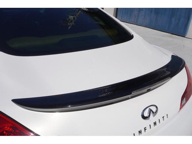 スカイライン ３７０ＧＴ　タイプＳＰ　電動サンルーフ・本革シート・純正ナビ・オプションバンパー・フジツボマフラー・純正１９インチアルミホイール・木目調パネル・前後対向キャリパー・インフィニティエンブレム・ブラックグリル・シートヒーター（35枚目）