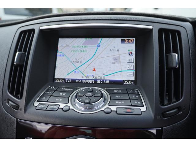 スカイライン ３７０ＧＴ　タイプＳＰ　電動サンルーフ・本革シート・純正ナビ・オプションバンパー・フジツボマフラー・純正１９インチアルミホイール・木目調パネル・前後対向キャリパー・インフィニティエンブレム・ブラックグリル・シートヒーター（58枚目）