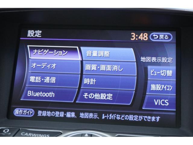 スカイライン ３７０ＧＴ　タイプＳＰ　電動サンルーフ・本革シート・純正ナビ・オプションバンパー・フジツボマフラー・純正１９インチアルミホイール・木目調パネル・前後対向キャリパー・インフィニティエンブレム・ブラックグリル・シートヒーター（60枚目）